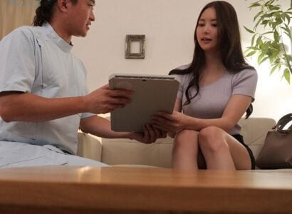 Miu Shiromine tại spa thư giãn bị làm phiền