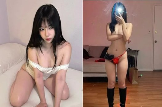 Phạm Ngọc Minh Anh Aryminh lộ Clip quan hệ sex bỏng